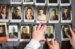 Первый национальный Музей памяти откроется в Москве