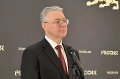 Ставрополье к 2030г планирует рост инвестиций в экономику на 25% - до 500 млрд руб