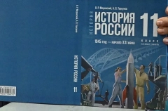 Историю как альтернативный экзамен для поступления в вузы установили еще для 20 специальностей