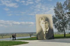 Музей Сергея Есенина расскажет о судьбах любимых женщин поэта