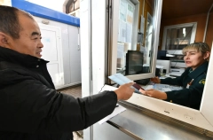 Работу пункта пропуска Покровка на границе с КНР приостановят с 27 марта