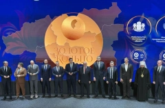 Губернаторы входящих в Золотое кольцо регионов договорились вместе развивать маршрут