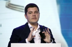 Губернатор ЯНАО поручил создать программу по паркам переработки газа в местах потенциальных ЦОДов