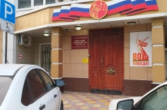 Сотрудницу Роспотребнадзора арестовали в Дагестане по делу о взяточничестве