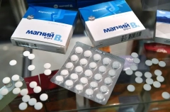 Магний: для чего, формы, симптомы дефицита, продукты‑источники