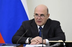 Мишустин поручил ФАС усовершенствовать систему контроля за тарифами