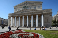 Большой театр в Москве: история открытия, удивительные и интересные факты