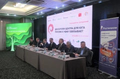 Бизнес Ростовской области в 2026г откроет высокотехнологичные производства на 74 млрд руб. - власти