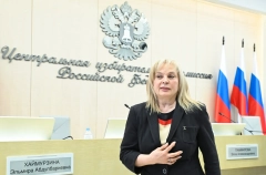 Члены ЦИК РФ приняли решение выдвинуть Памфилову на пост главы комиссии