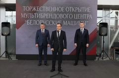Первый мультибрендовый центр белорусских селльхозмашин открылся на Кубани