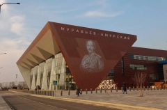 Авиакомпания "Россия" увеличила на 5% пассажиропоток через столицу Приамурья