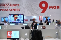 В Кремле опровергли информацию об отзыве у иностранных журналистов аккредитации на парад в Москве 9 мая