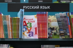 Минпросвещения РФ: единые учебники по русскому языку и литературе будут внедрены с 1 сентября 2027г