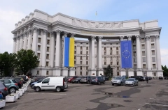 Повышая ставки: как ЕС отреагировал на решение России об ударах по Киеву?