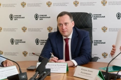 Александр Закондырин: охраняемые природные территории составляют 13% площади РФ