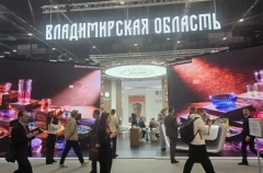 Технопарк станкостроителей за 6 млрд руб. планируется создать во Владимирской области - власти
