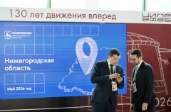"Пилот" для привлечения в РФ иностранных спецов запустят в Нижегородской области