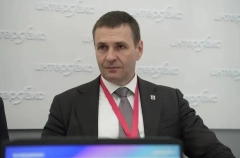 "Новые проекты в регионе - результат разворота на Восток и новых возможностей"