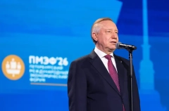 Петербург заключил на ПМЭФ-2026 соглашения на 731 млрд рублей - Беглов