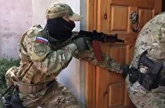 ФСБ сообщает о задержании 16 сторонников украинских радикалов