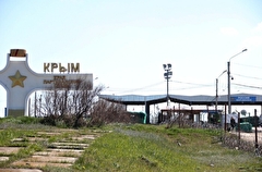 Иностранцев, владеющих землей на приграничных территориях Крыма, просят ускорить ее отчуждение