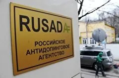 Матыцин: главные цели Минспорта - борьба с допингом и восстановление РУСАДА и ВФЛА