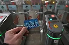 В Москве вступил в силу закон о бесплатном проезде в общественном транспорте для обоих многодетных родителей