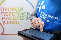 Первые данные о численности населения РФ по итогам переписи появятся в апреле