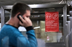 Москвичи стали активнее покупать маски для проезда в метро Москвы