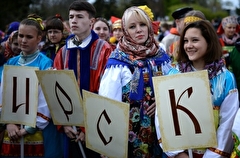 Более 700 человек примут участие в хоровом детском празднике в День славянской письменности и культуры в Пскове