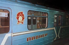 Поезд "Пионер" вновь вышел на рейс в нижегородском метро
