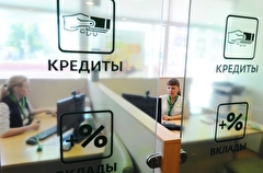 Правительство РФ утвердило программу льготных кредитов для бизнеса под закупку импортных товаров