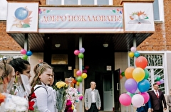 Курская область получит почти 2 млрд руб. на строительство школы на 1600 мест