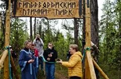 Туристический бренд "Ковдор – столица Гипербореи" помогает моногороду в Мурманской области развивать различные направления туризма