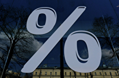 Выпускники-отличники вузов смогут получить ипотеку под 1% годовых в Ростовской области