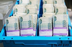 Объем инвестиций в основной капитал в Свердловской области в 2021г вырос на 8,4%