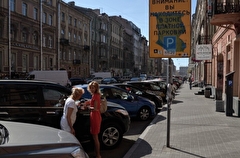 В Петербурге начинается первый этап расширения платной парковки в центре