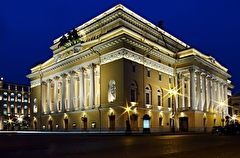 "Спящую красавицу" и "Дон Кихота" представит Театр балета Якобсона на сцене Александринки