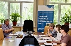 Пожелание урожая, василек и место работы ученых дали названия новым сортам картофеля, выведенным в Удмуртии