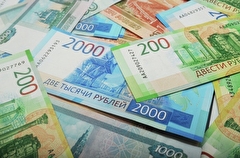 Фонд микрофинансирования Краснодарского края докапитализирован на 300 млн руб. - до 3,6 млрд рублей