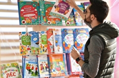 Омские колледжи отправят в Донбасс почти тонну детских книг