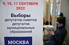 Трехдневное голосование на выборах началось в 26 регионах РФ