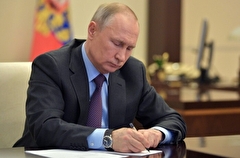 Путин подписал поправки в УК РФ о мародёрстве, дезертирстве и сдаче в плен