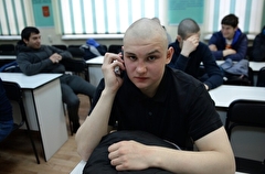 Телефонную линию по вопросам частичной мобилизации организовали в Сочи