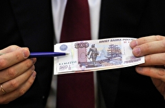 Достопримечательности Пятигорска и республик СКФО будут на новой банкноте в 500 рублей