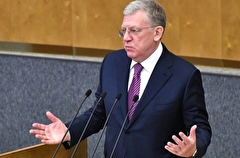Сенаторы освободили Кудрина от должности главы Счетной палаты