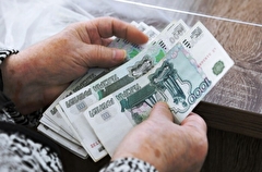 Реальные денежные доходы населения Кузбасса в январе-сентябре сократились на 2,8%