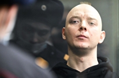 Приговор журналисту Сафронову признали законным