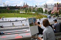 Москва заняла первое место в "Зеленом рейтинге" российских регионов