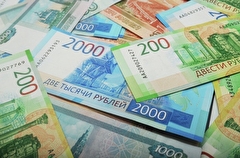 Калининградская область 20 декабря проведет сбор заявок на облигации объемом до 500 млн рублей
